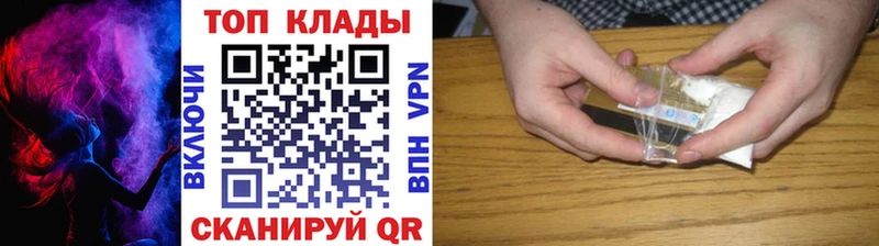 Купить наркоту Свирск Псилоцибиновые грибы  Конопля 