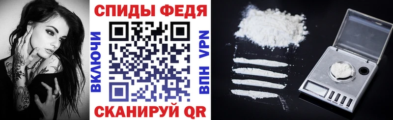 Амфетамин VHQ  Свирск 