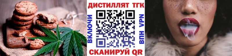 Cannafood конопля  дарнет шоп  Свирск 