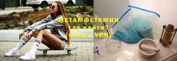 прущая мука Михайловка