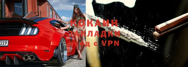 прущая мука Михайловка
