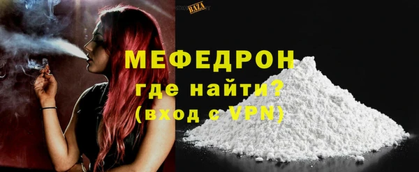 прущая мука Михайловка