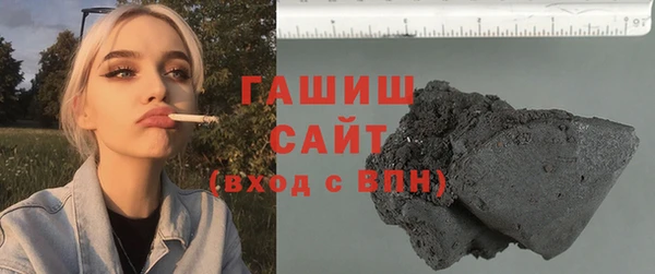 прущая мука Михайлов