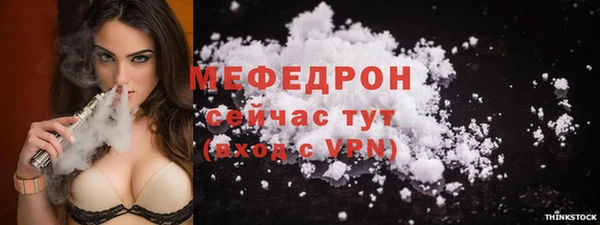 прущая мука Михайлов