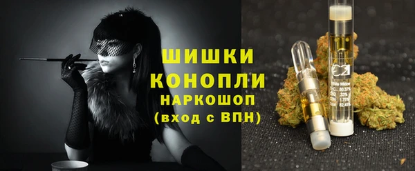 прущая мука Михайлов