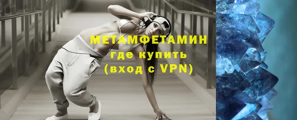 прущая мука Михайловка