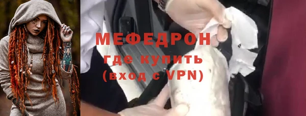 прущая мука Михайловка