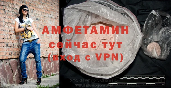 прущая мука Михайлов