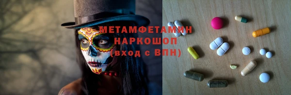 прущая мука Михайлов