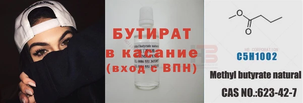прущая мука Михайлов