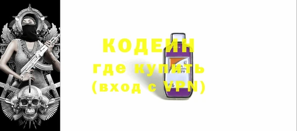 прущая мука Михайлов