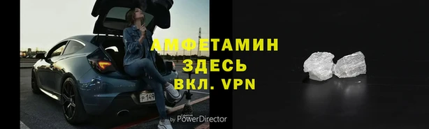 прущая мука Михайловка