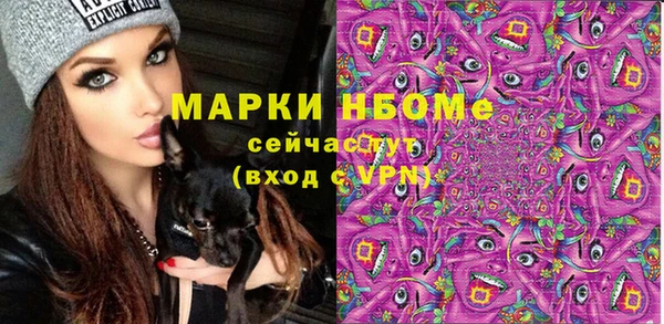 прущая мука Михайловка