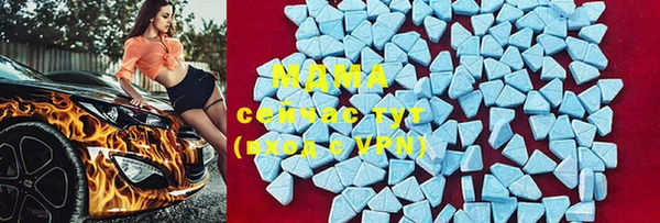 прущая мука Михайлов