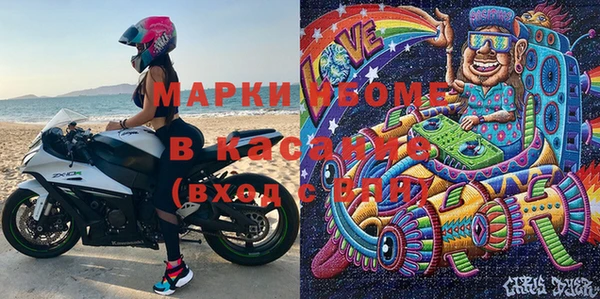 прущая мука Михайлов