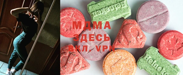 прущая мука Михайловка
