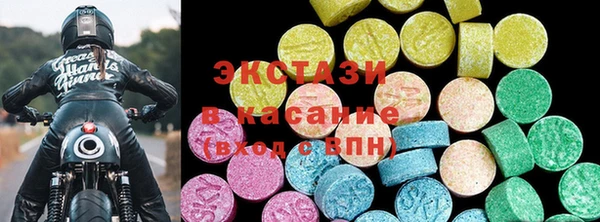 прущая мука Михайлов