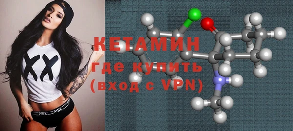прущая мука Михайловка