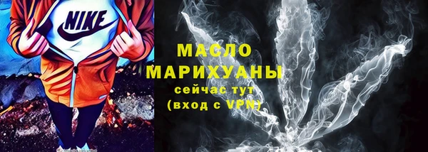прущая мука Михайловка