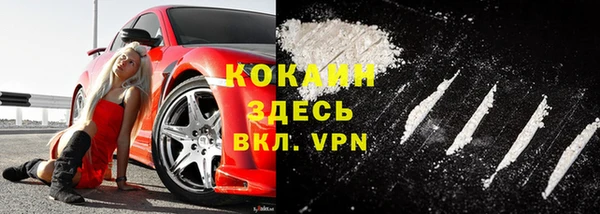прущая мука Михайловка