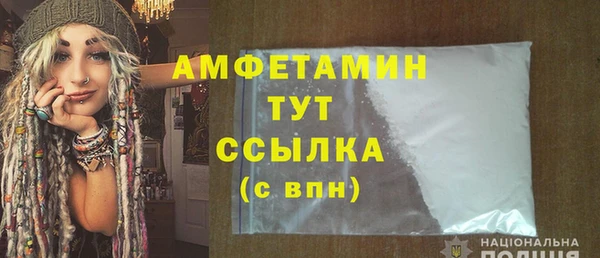 прущая мука Михайловка
