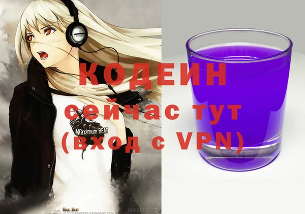 прущая мука Михайлов