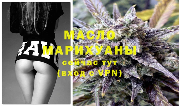 прущая мука Михайлов