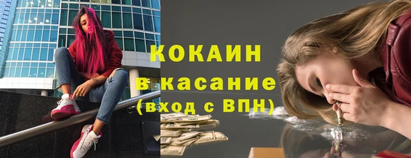прущая мука Михайловка