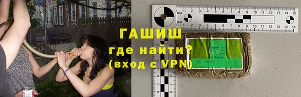 прущая мука Михайловка