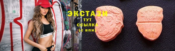 трава Михайловск