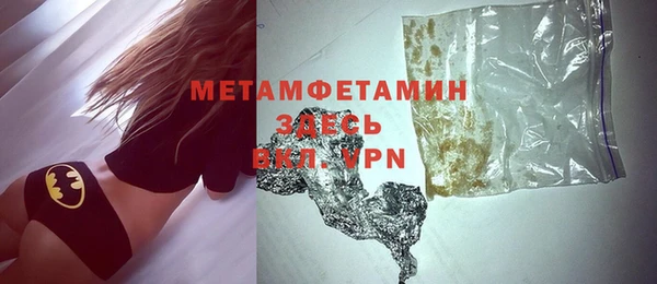 прущая мука Михайловка