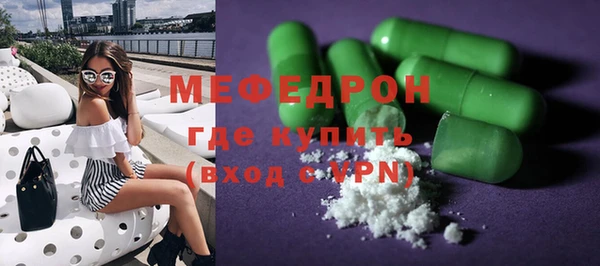 прущая мука Михайловка