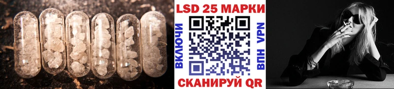 купить  сайты  Свирск  ЛСД экстази ecstasy 