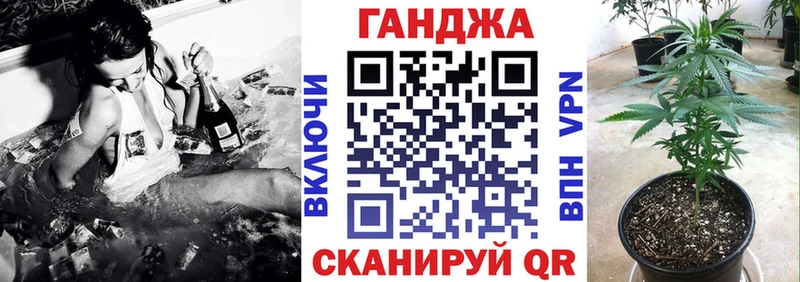 купить закладку  Свирск  Бошки марихуана AK-47 